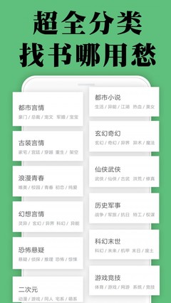 威尼斯国际平台APP